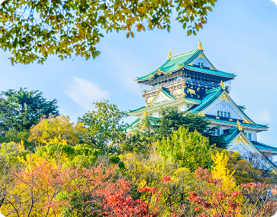Japan event destination